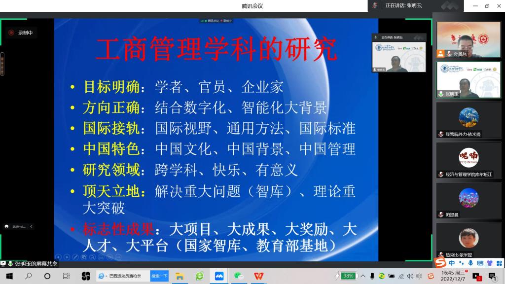 575cf85f78f41a0d643f0a89b00a345